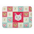 Carolines Treasures 19 x 27 in. Khao Manee Cat Love Machine Washable Memory Foam Mat CK5123RUG